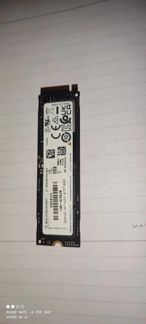 هارد اینترنال سامسونگ ssd|قطعات و لوازم جانبی رایانه|رودسر, |دیوار