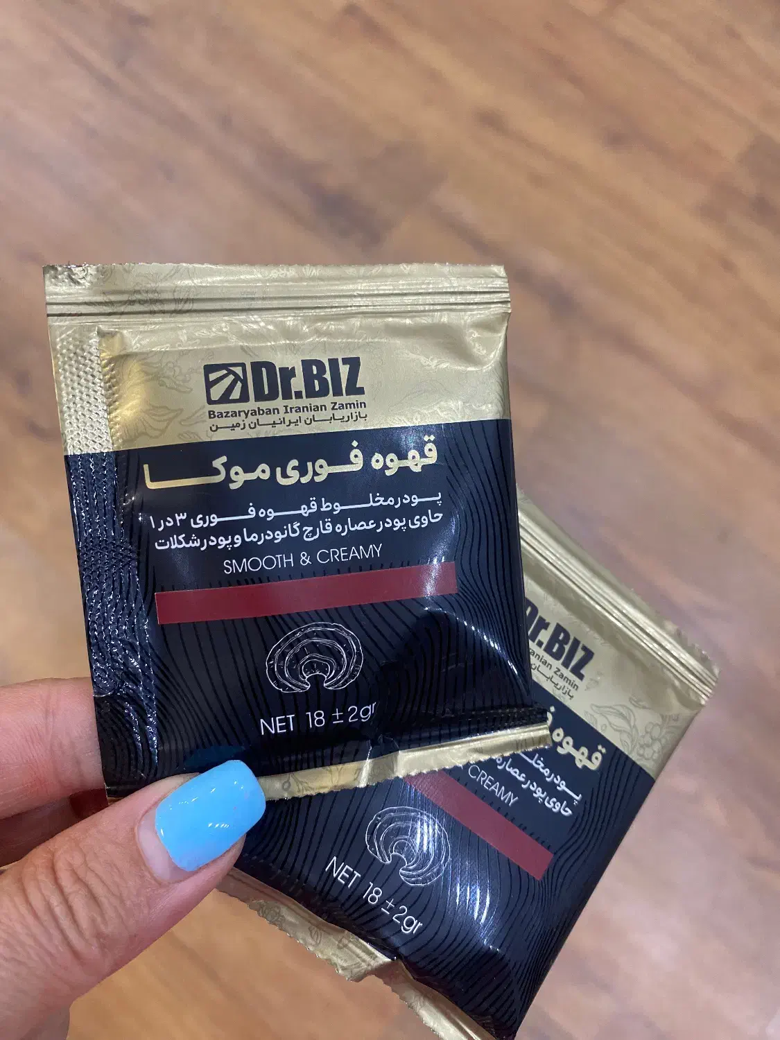 نمایندگی رسمی قهوه گانودرما اصل|خوردنی و آشامیدنی|شیراز, فرهنگ شهر|دیوار