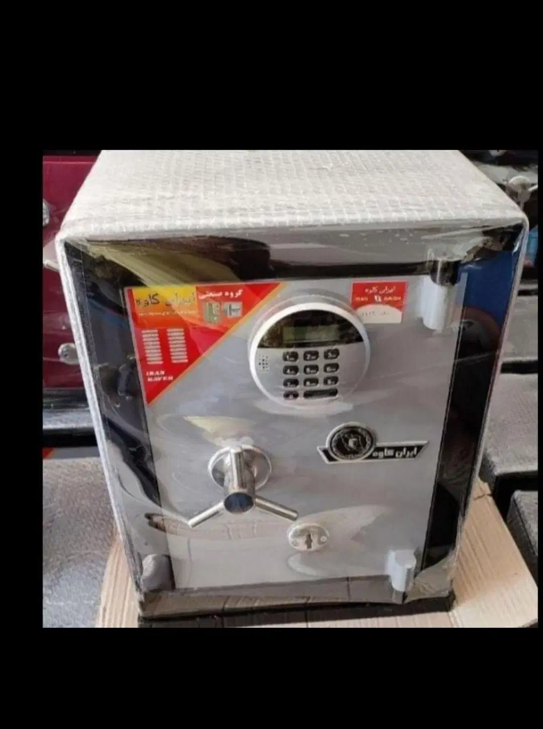 فروش گاوصندوق ضد آب|ابزارآلات|قرچک, مهدیه|دیوار