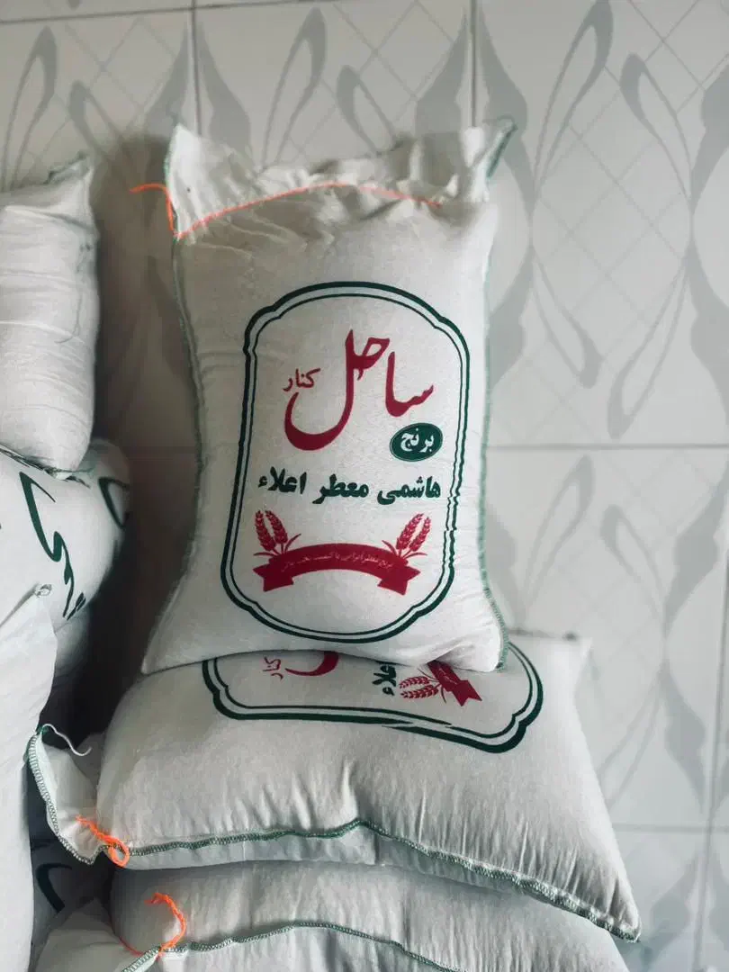 انواع برنج|خوردنی و آشامیدنی|تبریز, |دیوار