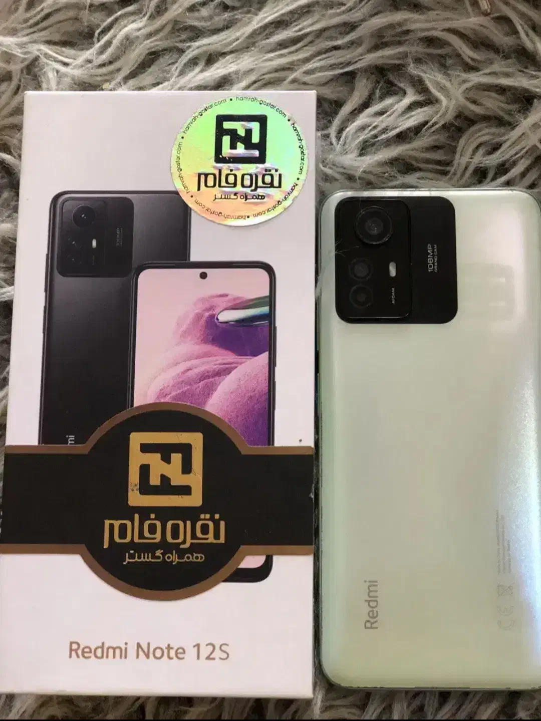 شیائومی نوت ۱۲|موبایل|اهواز, کیانپارس |دیوار