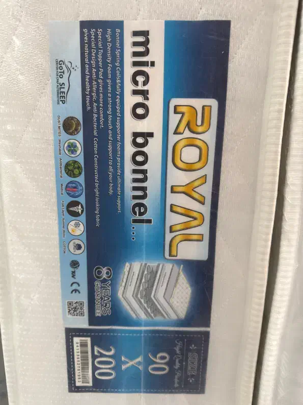 تشک دونفره طبی فنری|تشک تختخواب|صدرا-فارس, فاز ۱|دیوار