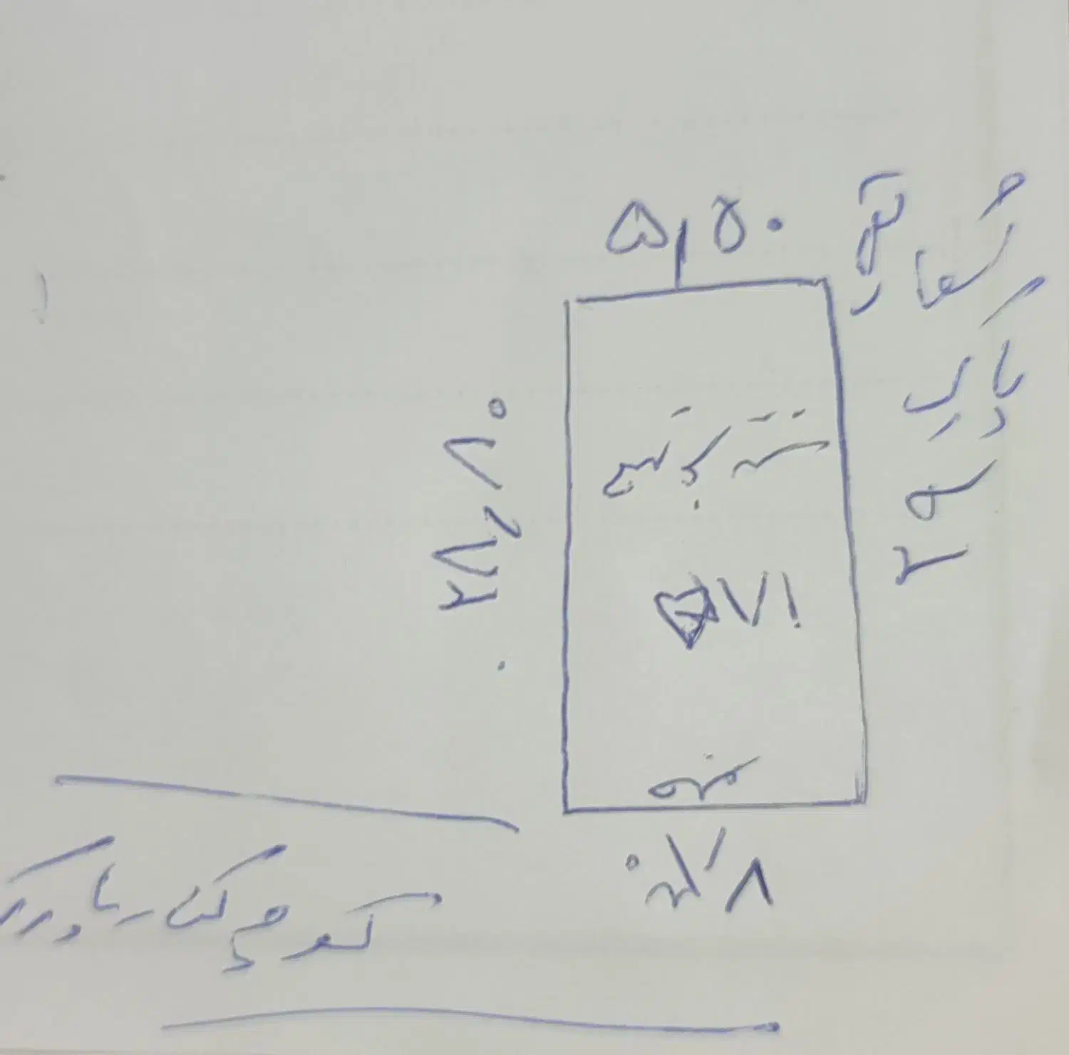 زمین فروشی گلزار شهدای گالیکش|فروش زمین و ملک کلنگی|گالیکش, |دیوار