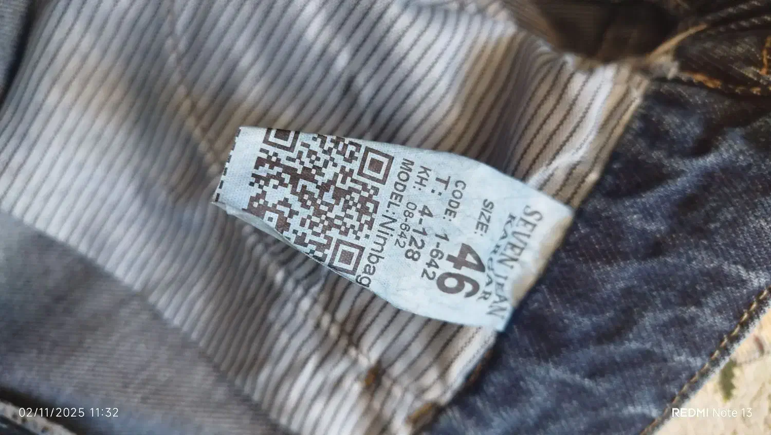 شلوار جین زنانه|لباس|سقز, |دیوار