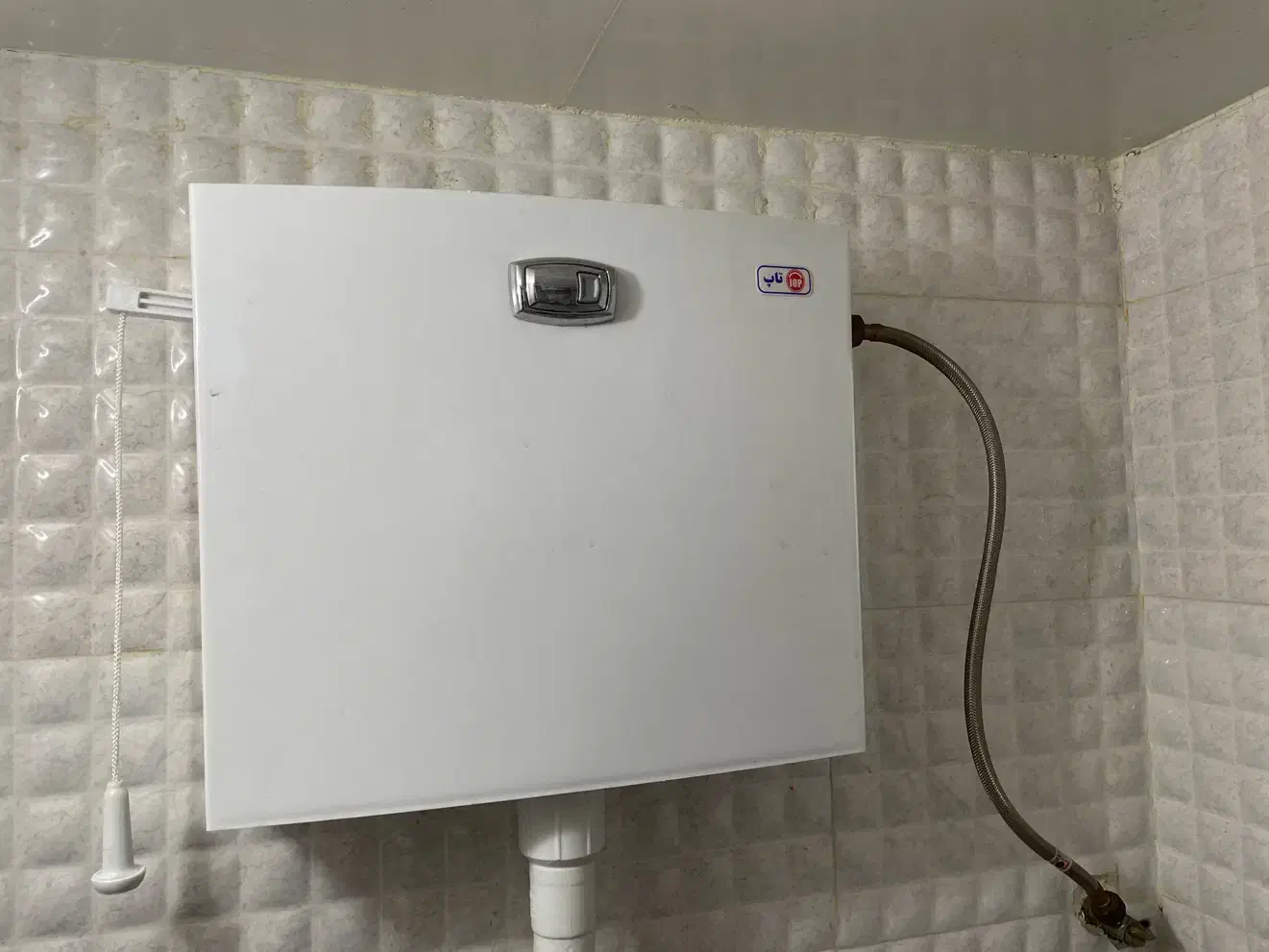 نصب شیرالات|خدمات پیشه و مهارت|زاهدان, |دیوار