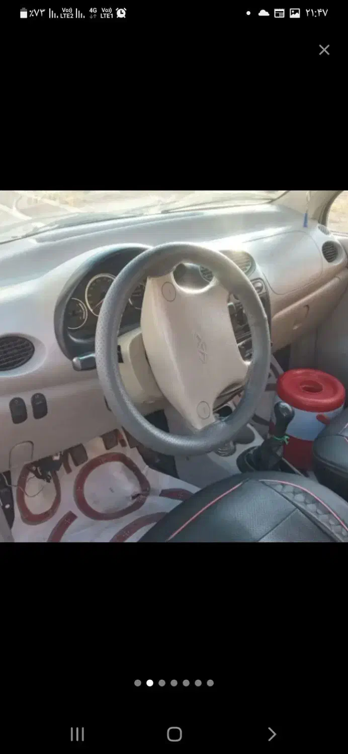 برای فروش|خودرو سواری و وانت|کرج, کمالشهر|دیوار