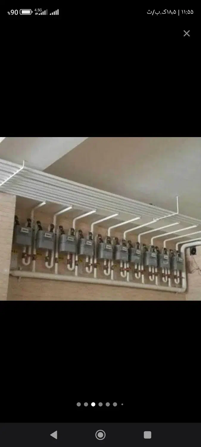 لوله کشی گاز|خدمات پیشه و مهارت|کوهدشت, |دیوار