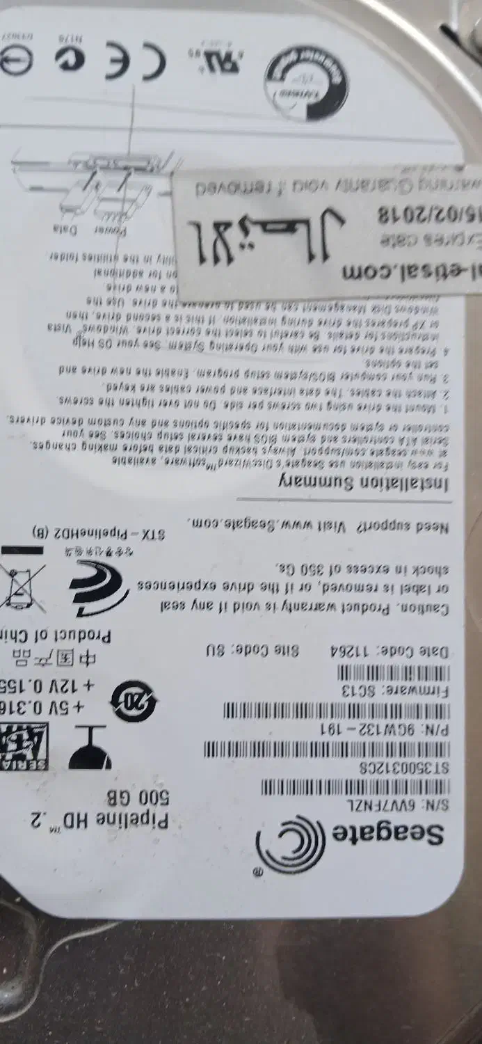 هارد کانبوتر ۵۰۰|رایانه رومیزی|خمینی‌شهر, |دیوار