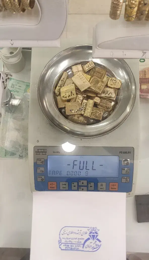 طلای  مناسب مبالغ سرمایه گذاری بالا|جواهرات|نیشابور, شهید جعفری|دیوار