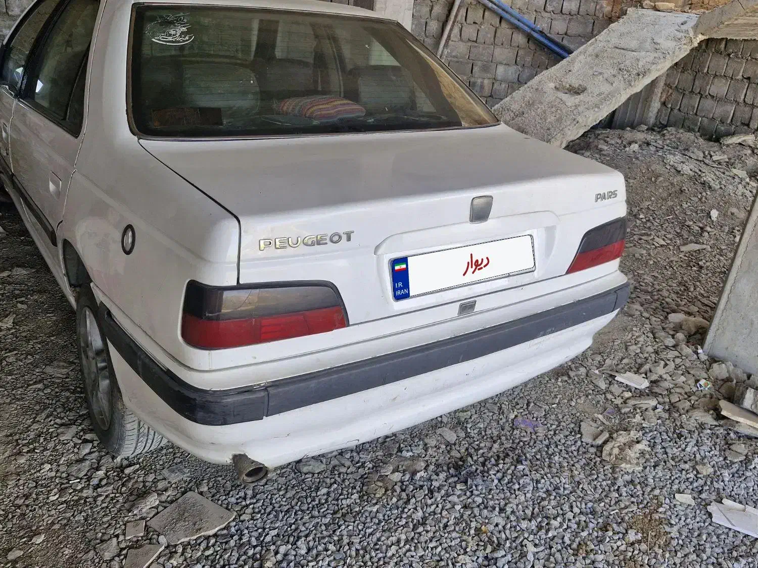 پارس سال .|خودرو سواری و وانت|تیران, |دیوار