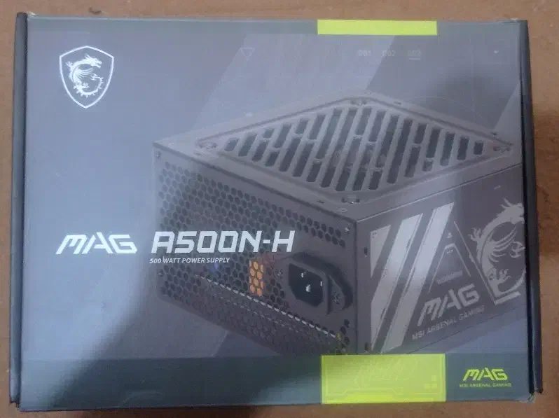 پاور ۵۰۰ وات|قطعات و لوازم جانبی رایانه|شیراز, آبیاری|دیوار