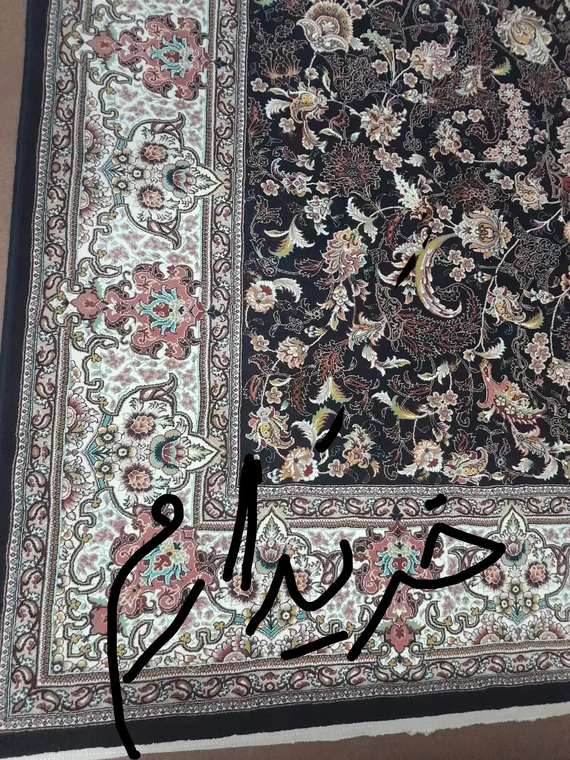فرش 9 یا 6 متری|فرش|زنجان, |دیوار