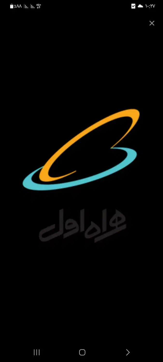 فروش خط همراه اول 09922204686|سیم‌کارت|بوئین زهرا, |دیوار