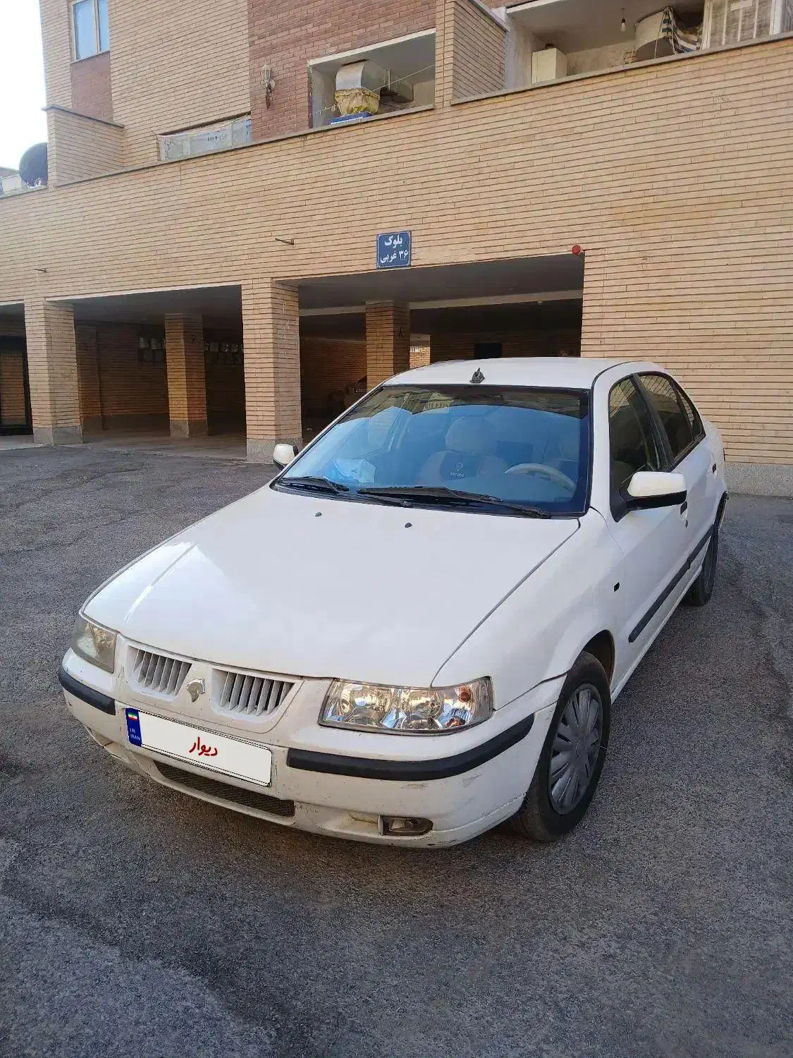 سمند EF7 94|خودرو سواری و وانت|فولادشهر, مسکن مهر فولادشهر|دیوار