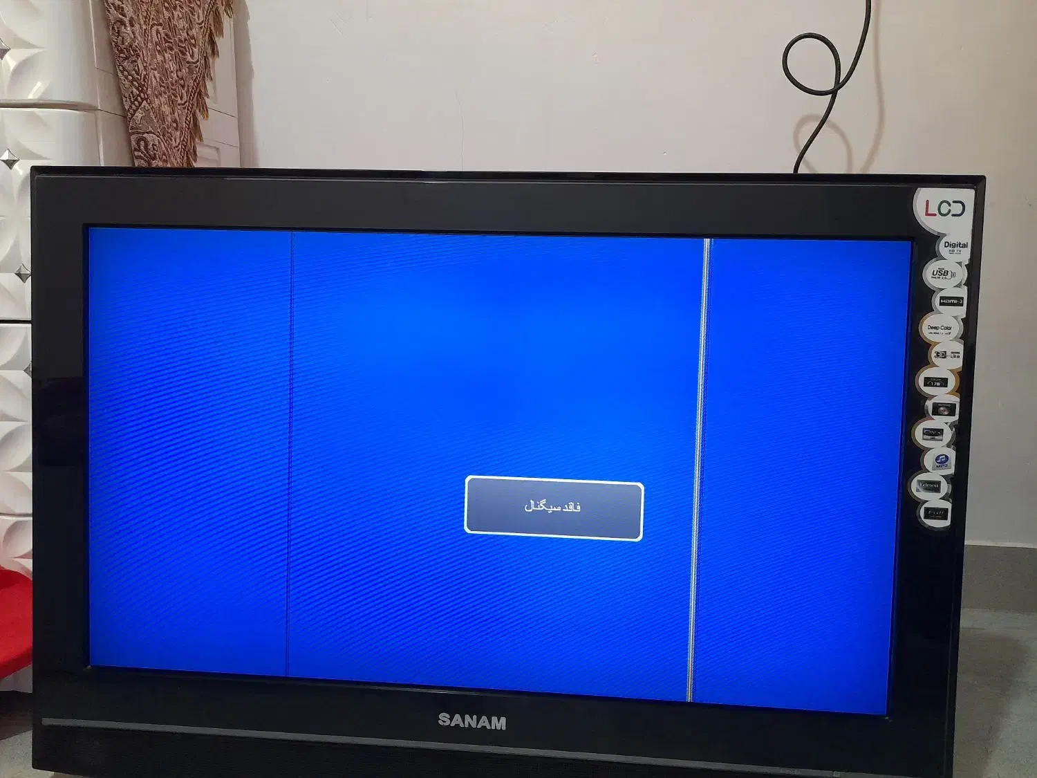 تلوزیون ۳۲ اینچ صنام|تلویزیون و پروژکتور|لاهیجان, لیالستان|دیوار