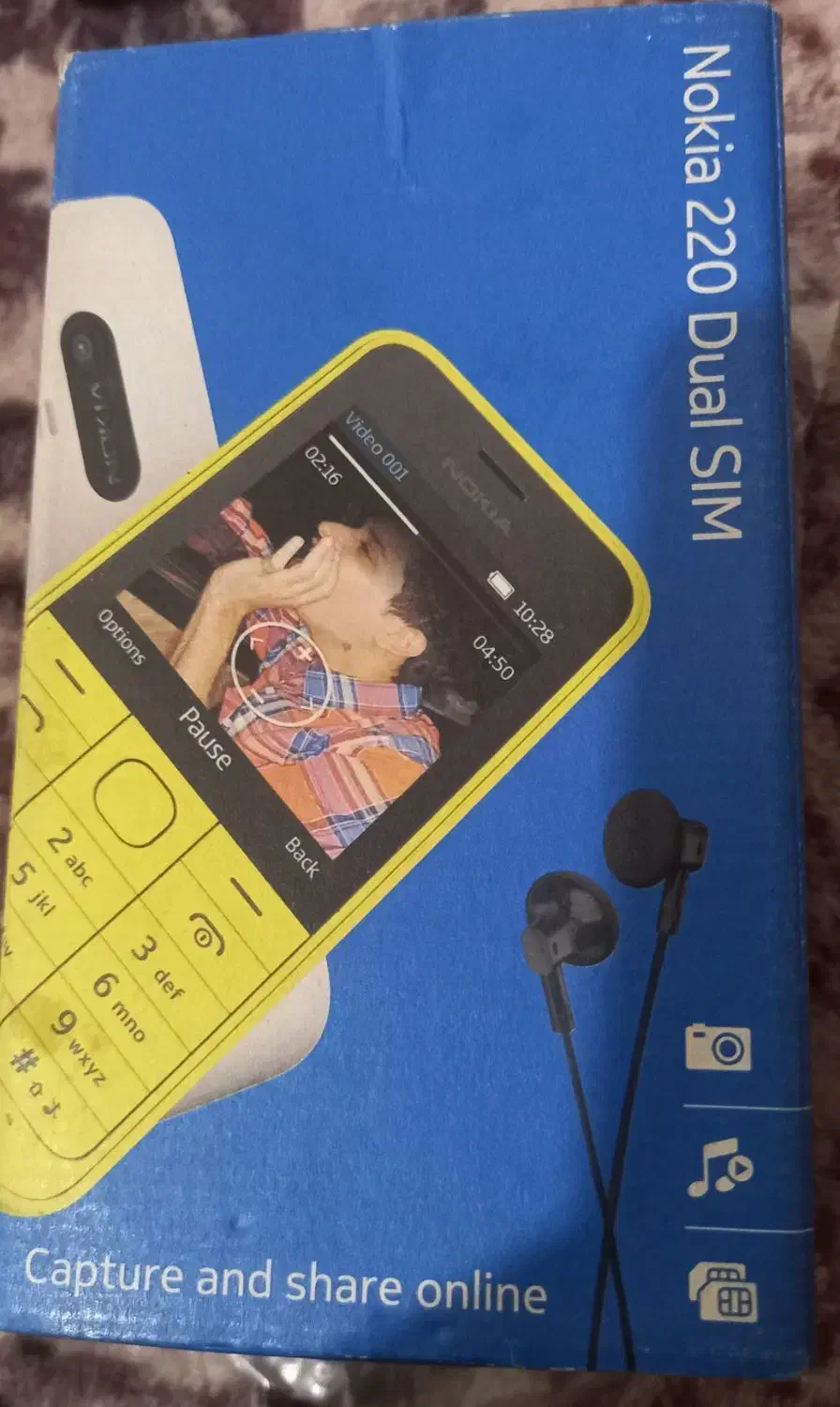 نوکیا ۲۲۰ اصل .اصل ویتنام .اورجینال|موبایل|نورآباد, |دیوار