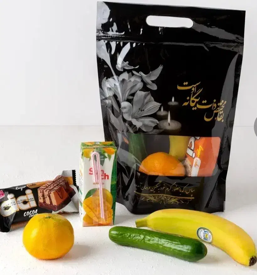 پک های پذیرایی مناسبتی و ترحیم به سلیقه شما|خدمات پذیرایی، مراسم|لنگرود, |دیوار