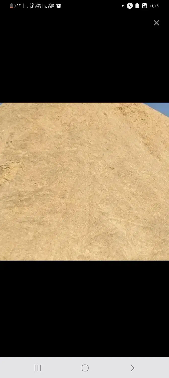 کاه دیم|حیوانات مزرعه|نورآباد, |دیوار