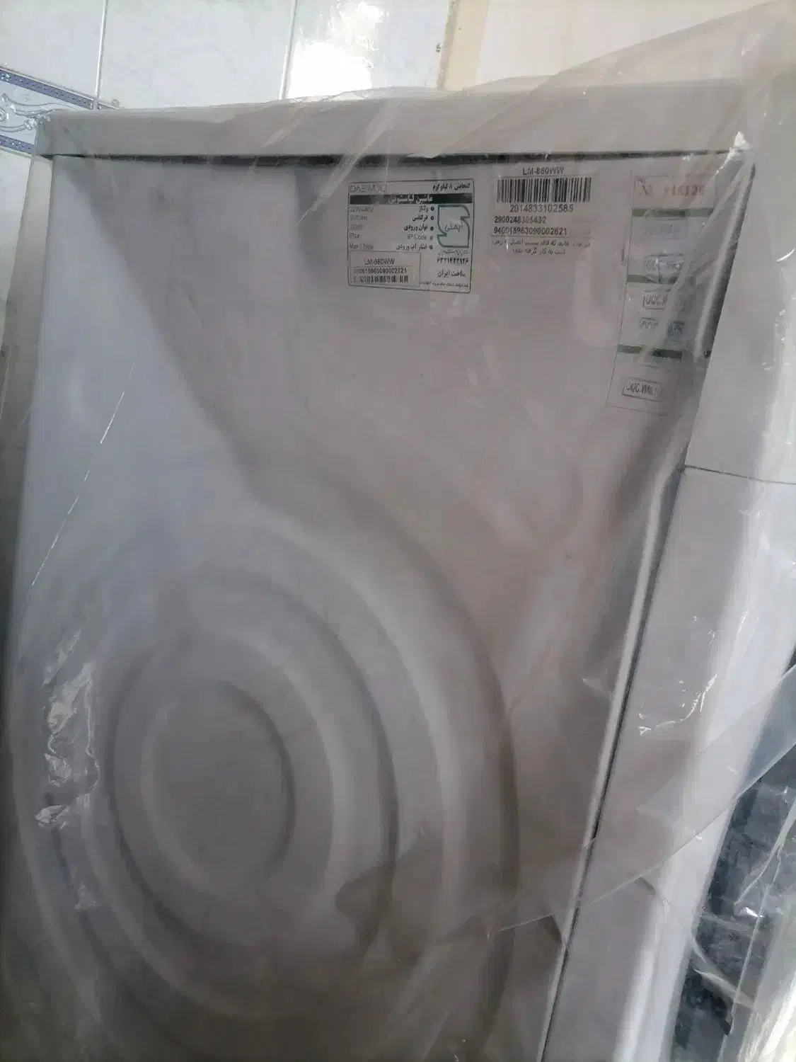سلام ماشین لباسشویی دوو مدل LM-860WW|ماشین لباسشویی و خشک‌کن لباس|نرماشیر, |دیوار