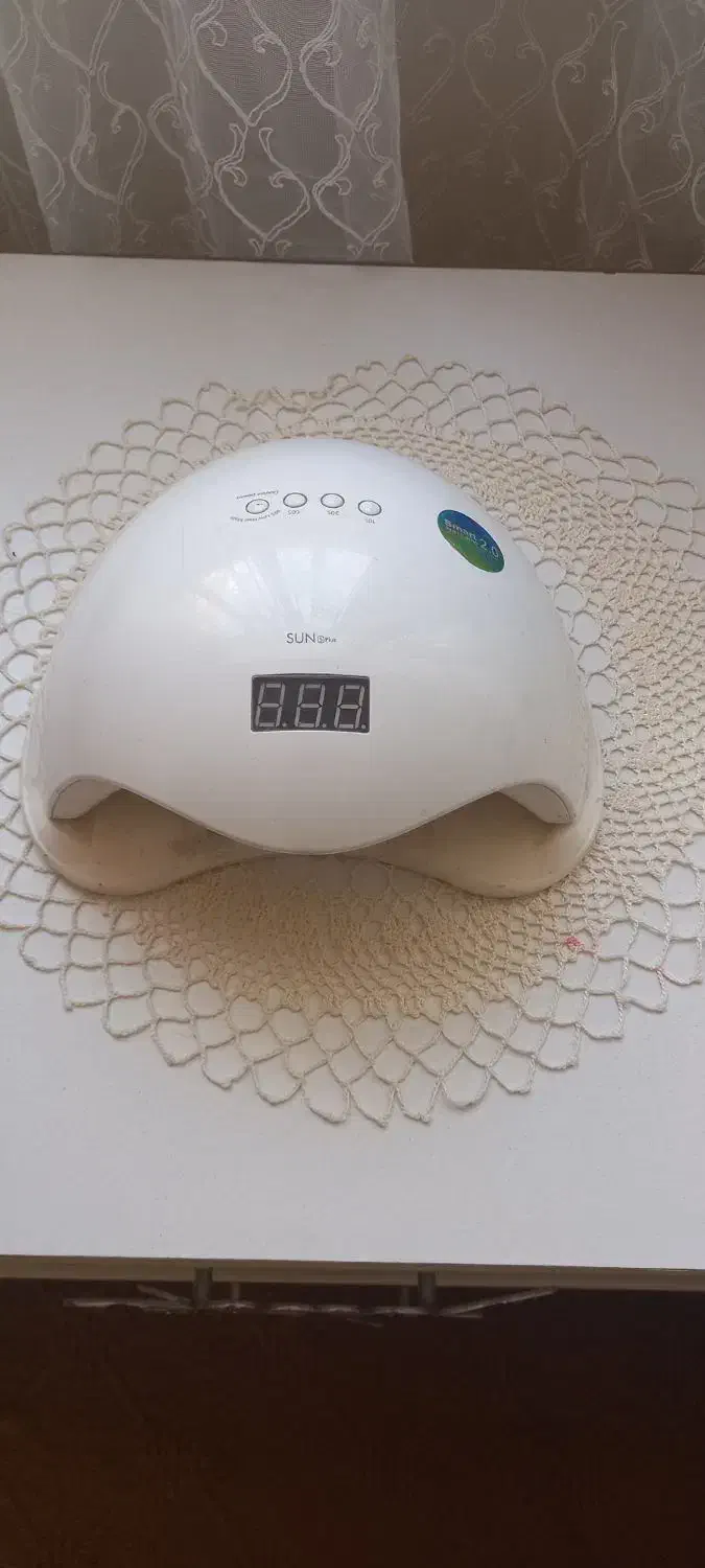 یووی SUN 5plus|آرایشی، بهداشتی، درمانی|ارومیه, |دیوار