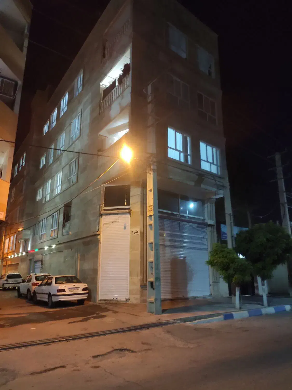 آپارتمان ۱۳۱ متری وحیدیه|فروش آپارتمان|وحیدیه, |دیوار