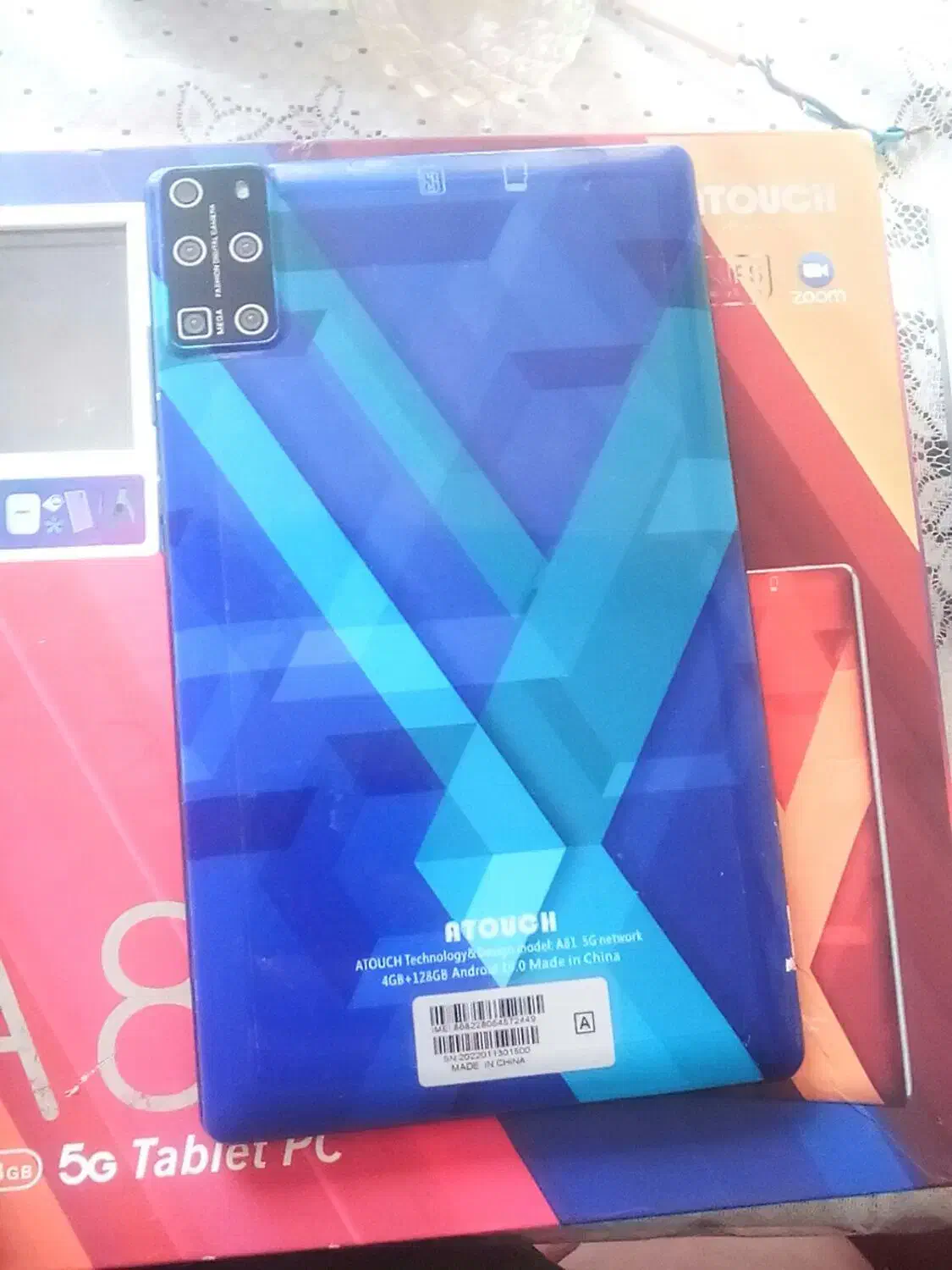 تبلت|تبلت|پرند, فاز ۵|دیوار