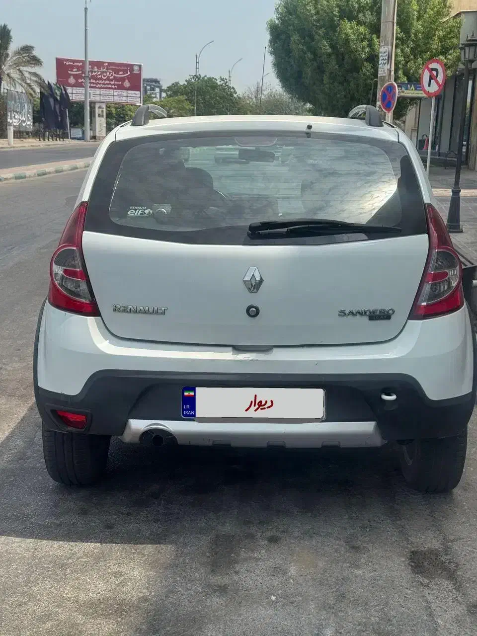 ساندرو استپ وی اتومات ۹۷|خودرو سواری و وانت|بوشهر, |دیوار