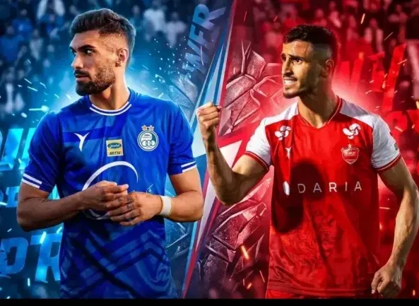 فروش بلیت دربی                 (حضوری درب ورزشگاه)|بلیت ورزشی|اصفهان, ورزشگاه نقش جهان|دیوار