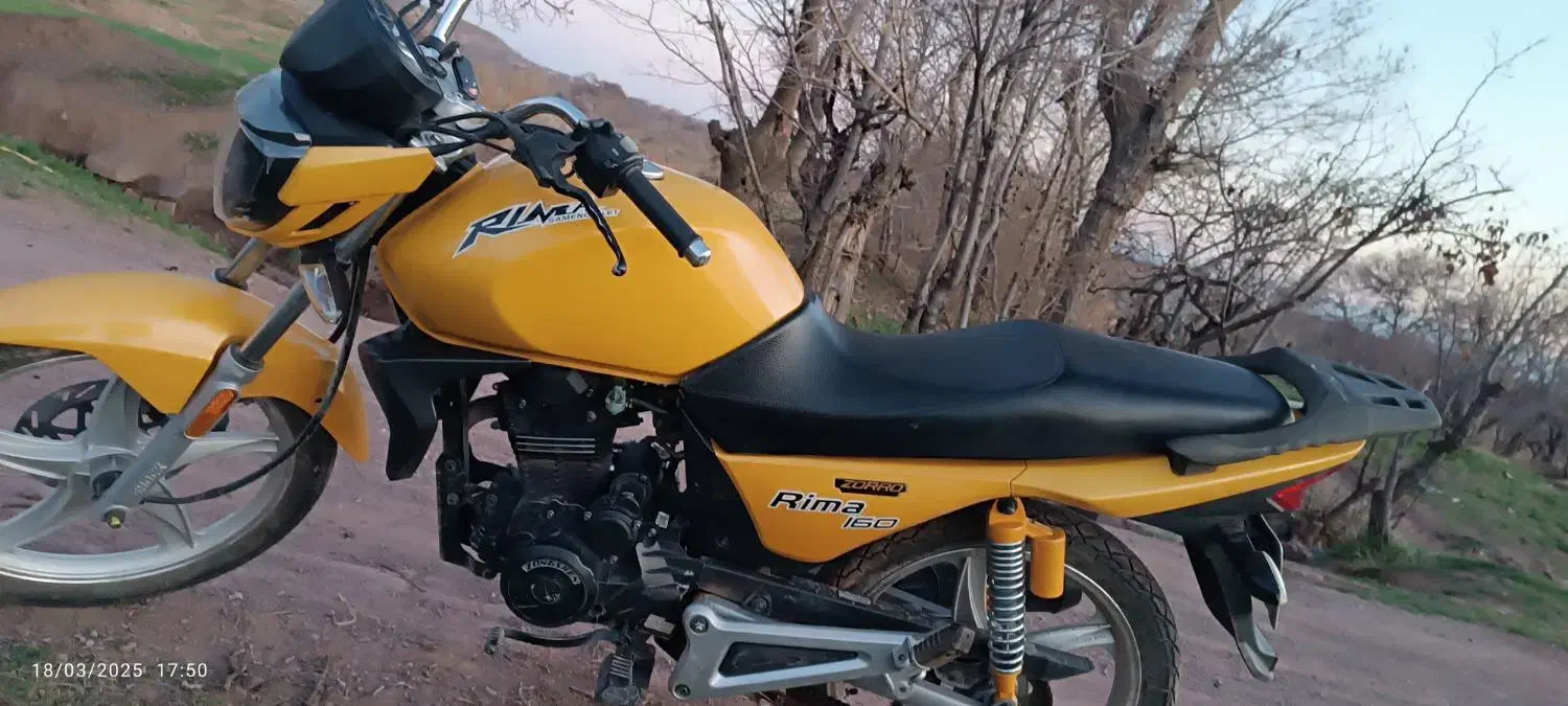 موتور ریما 160|موتورسیکلت|نیشابور, دارایی|دیوار