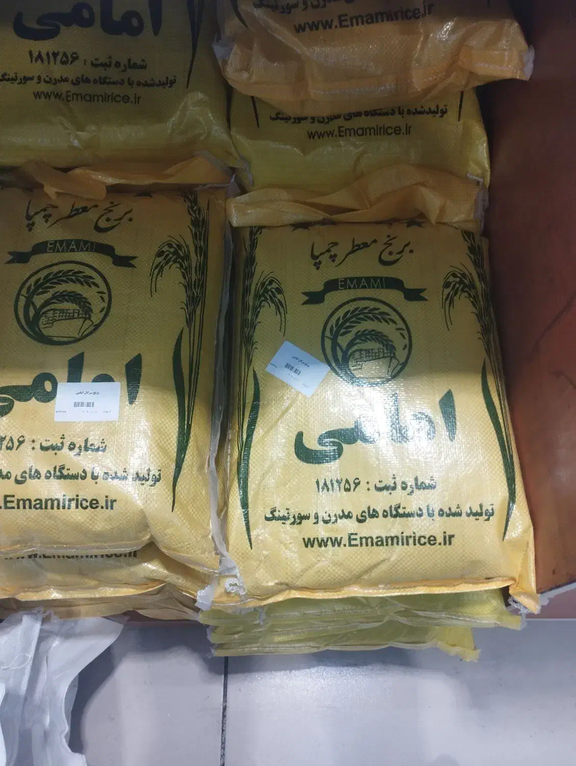 ارسال برنج عنبربو خوزستان ، سرشیر ، کره گاومیش|خوردنی و آشامیدنی|تهران, پارک شهر|دیوار