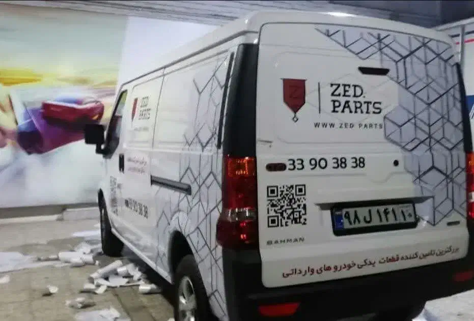 نصب نصاب استیکر مش برچسب ماتکن حرفه ای|خدمات پیشه و مهارت|تهران, علم و صنعت|دیوار