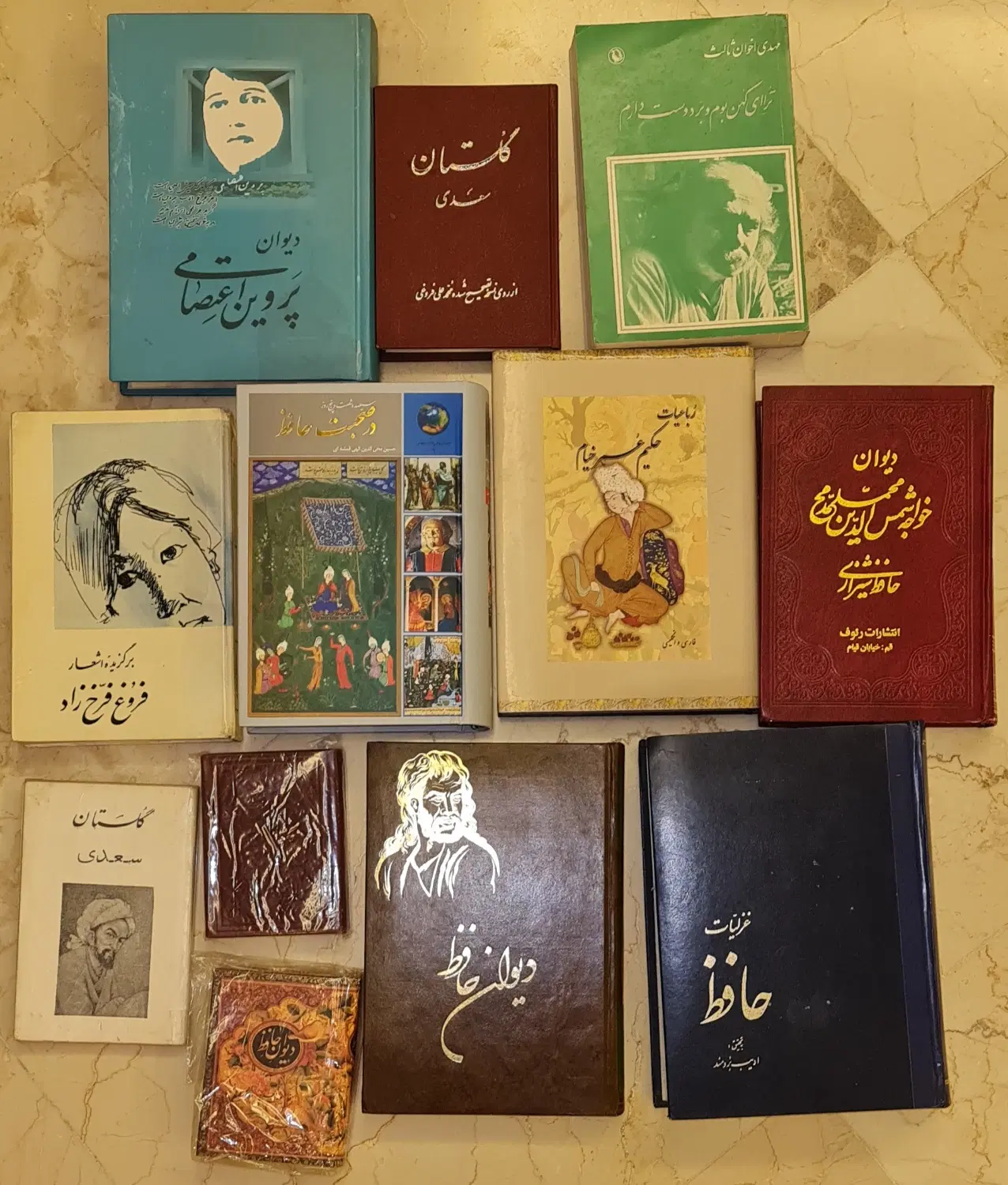 خیام، حافظ، پروین، فروغ، سعدی|کتاب و مجله ادبی|تهران, سید خندان (جلفا)|دیوار