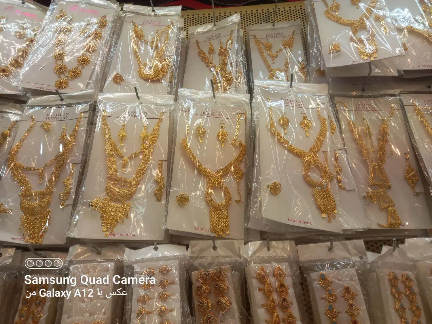انواع بدلیجات رنگ ثابت|بدلیجات|زاهدان, |دیوار