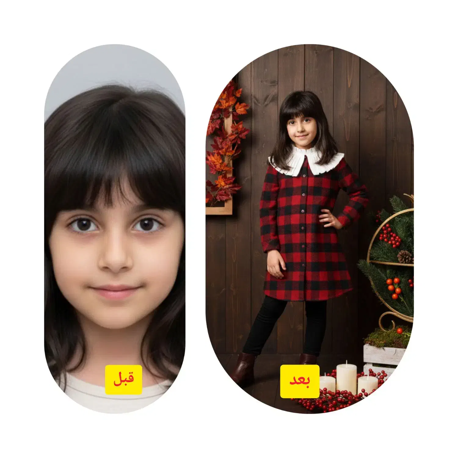 انواع تم کودک|اسباببازی|تهران, نیروی هوایی (پیروزی)|دیوار