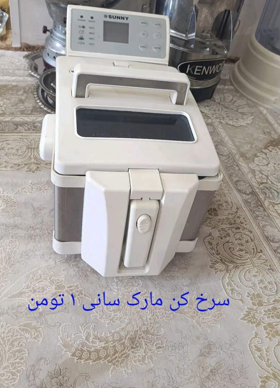 ب علت جابجایی وسایل خونه مفت|حراج|تربتحیدریه, قائم|دیوار
