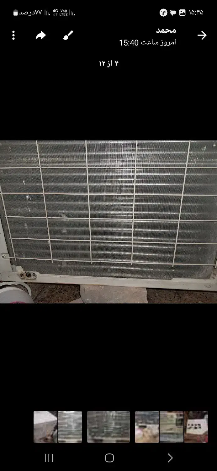 کولرگازی ۱۸هزارسامسونک|کولر گازی و فنکوئل|گلبهار, شهر جدید گلبهار|دیوار