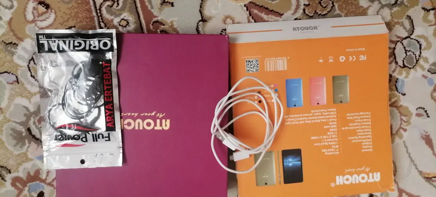 تبلت دوسیم کارت رمخور|تبلت|چابهار, |دیوار