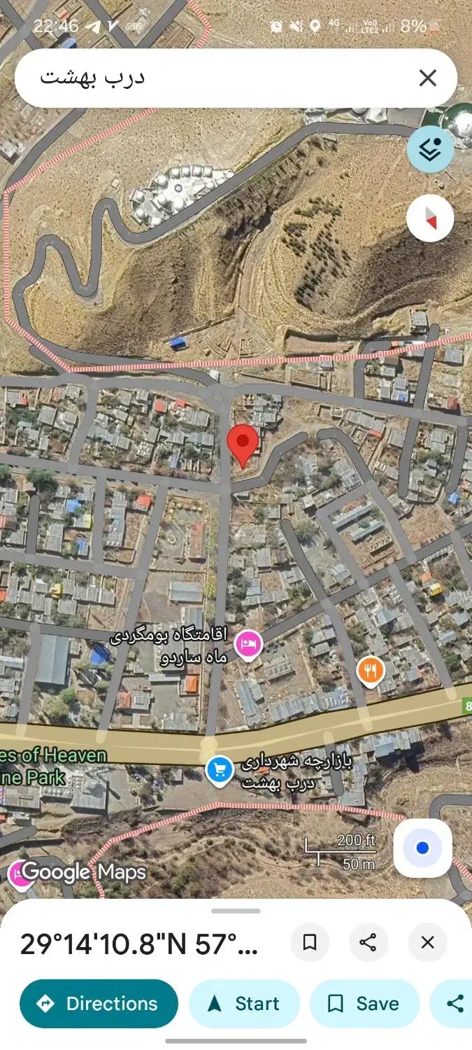 زمین فروشی درب بهشت (مرکز شهر)|فروش زمین و ملک کلنگی|درب بهشت, |دیوار