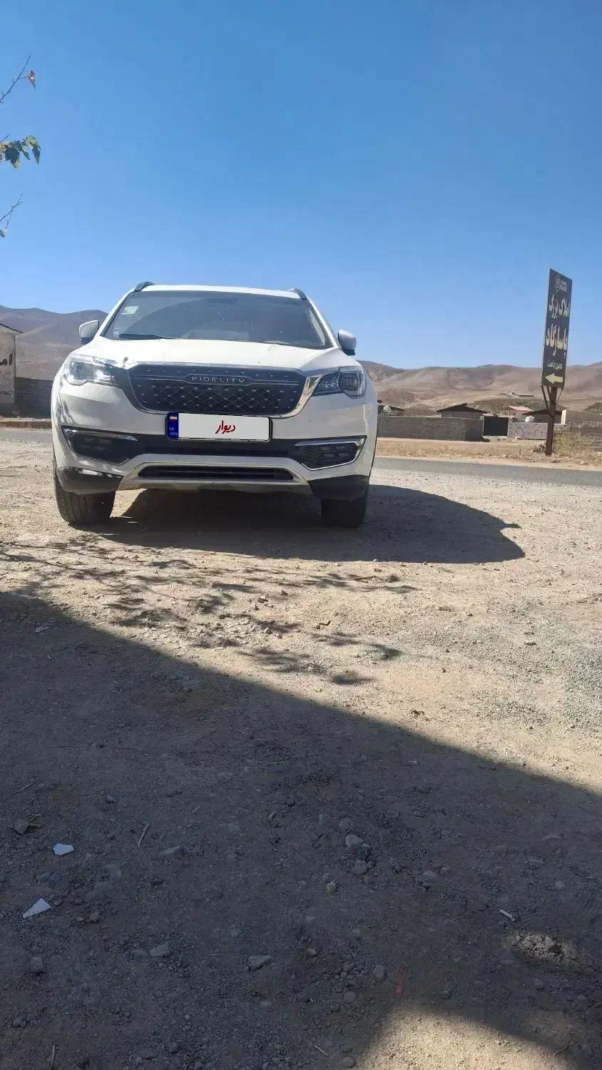 فیدلیتی پرایم مدل ۱۴۰۱  ۵ نفره  رینگ ۱۰ پر|خودرو سواری و وانت|دماوند, گیلاوند|دیوار