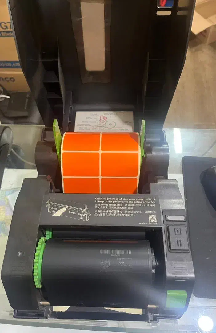 لیبل زن دیجی کالا|پرینتر، اسکنر، کپی، فکس|تهران, توحید|دیوار