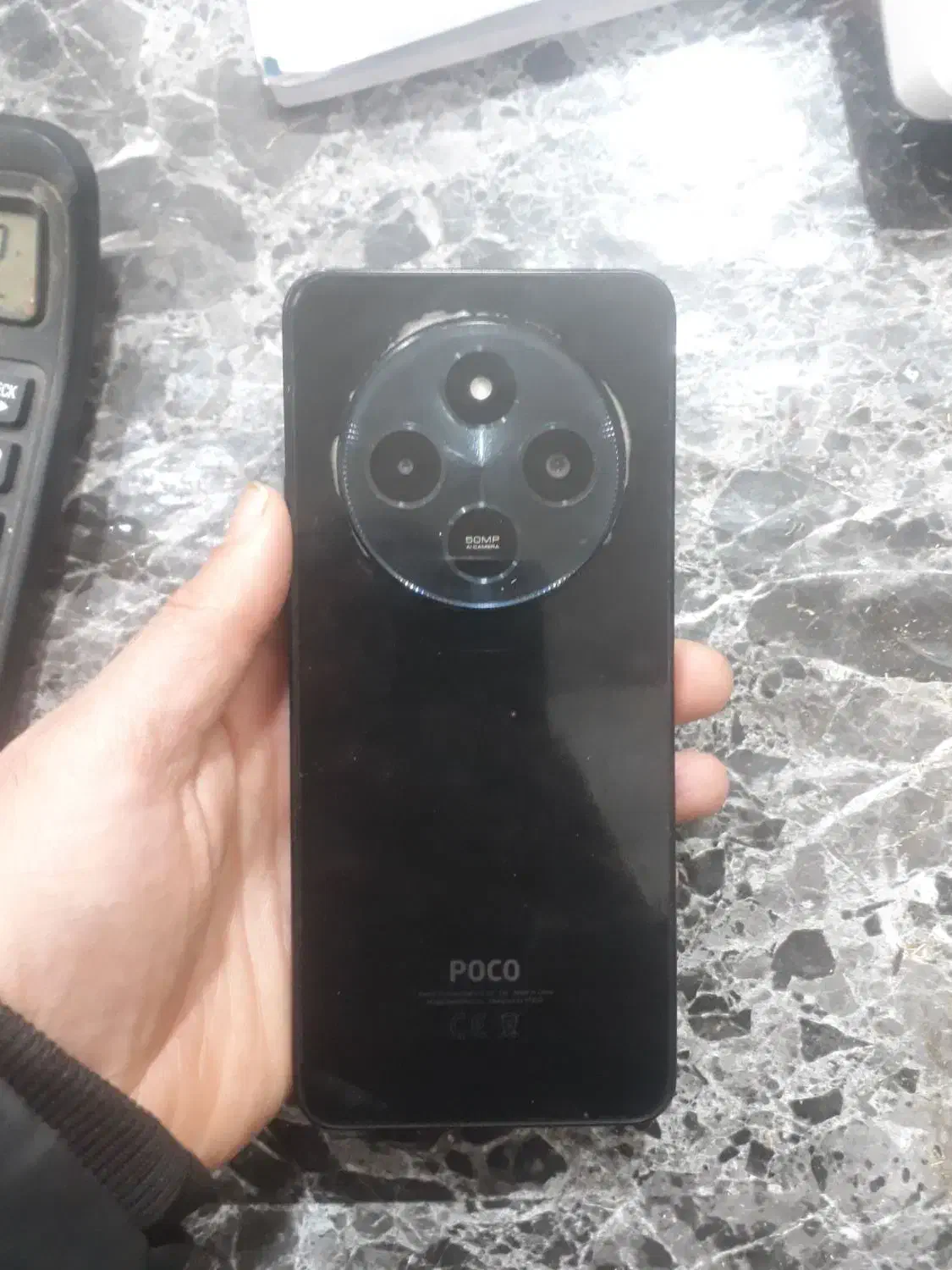 c75 ram 8|موبایل|مشهد, شهید قربانی|دیوار