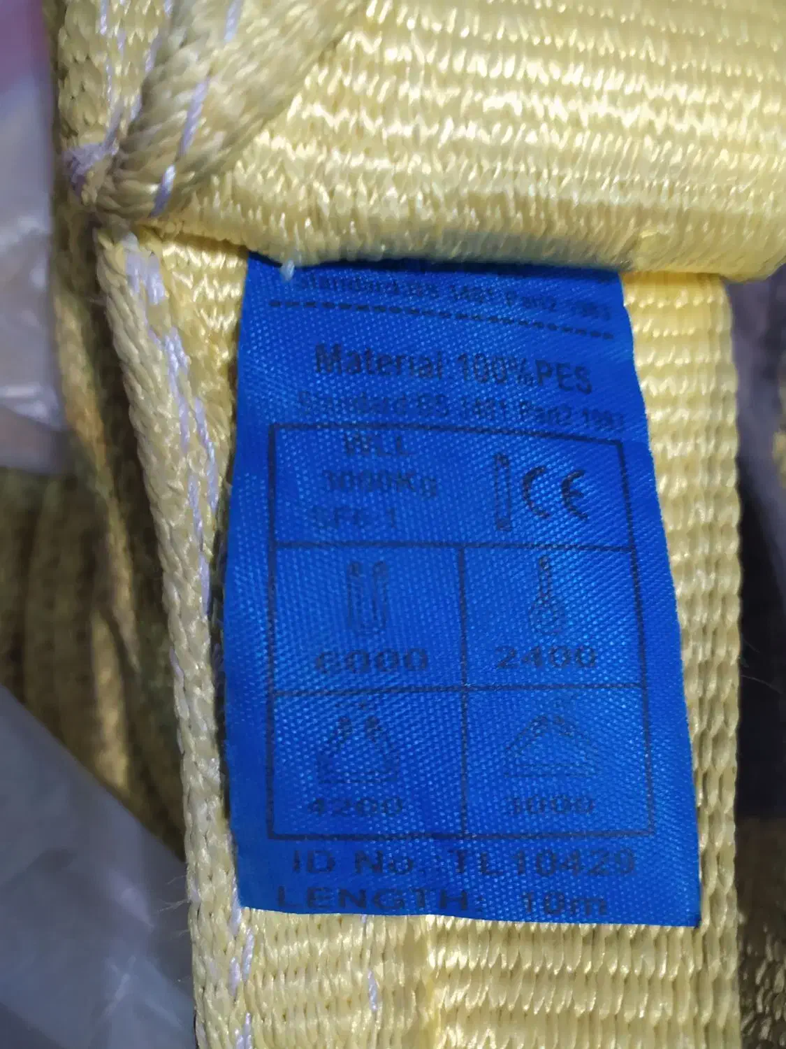 تسمه جغجغه نو خارجی بفروش می رسد|ابزارآلات|تهران, نیلوفر|دیوار