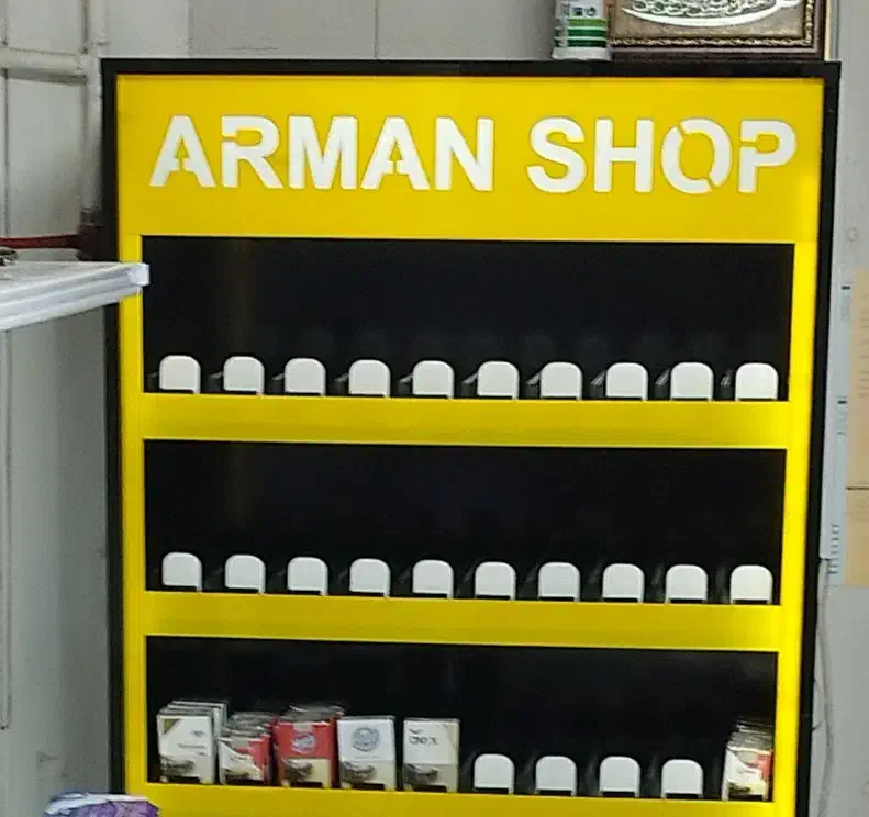 استند سیگار+تنباکو ۶۰ خشاب فنری|فروشگاه و مغازه|سنندج, |دیوار