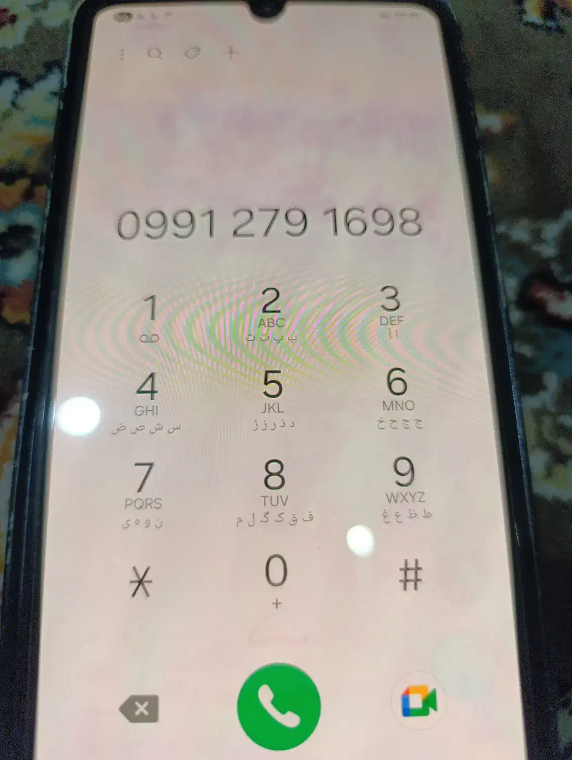 فروش خط همراه اول|سیم‌کارت|تهران, مقدم|دیوار