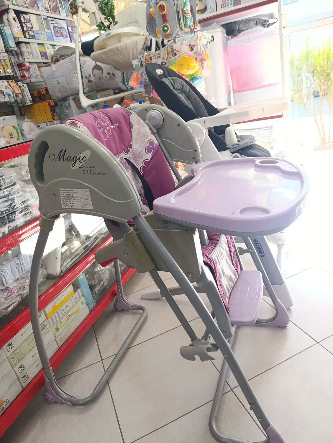 صندلی غذا مدل مجیک|میز و صندلی غذاخوری|الوند, |دیوار