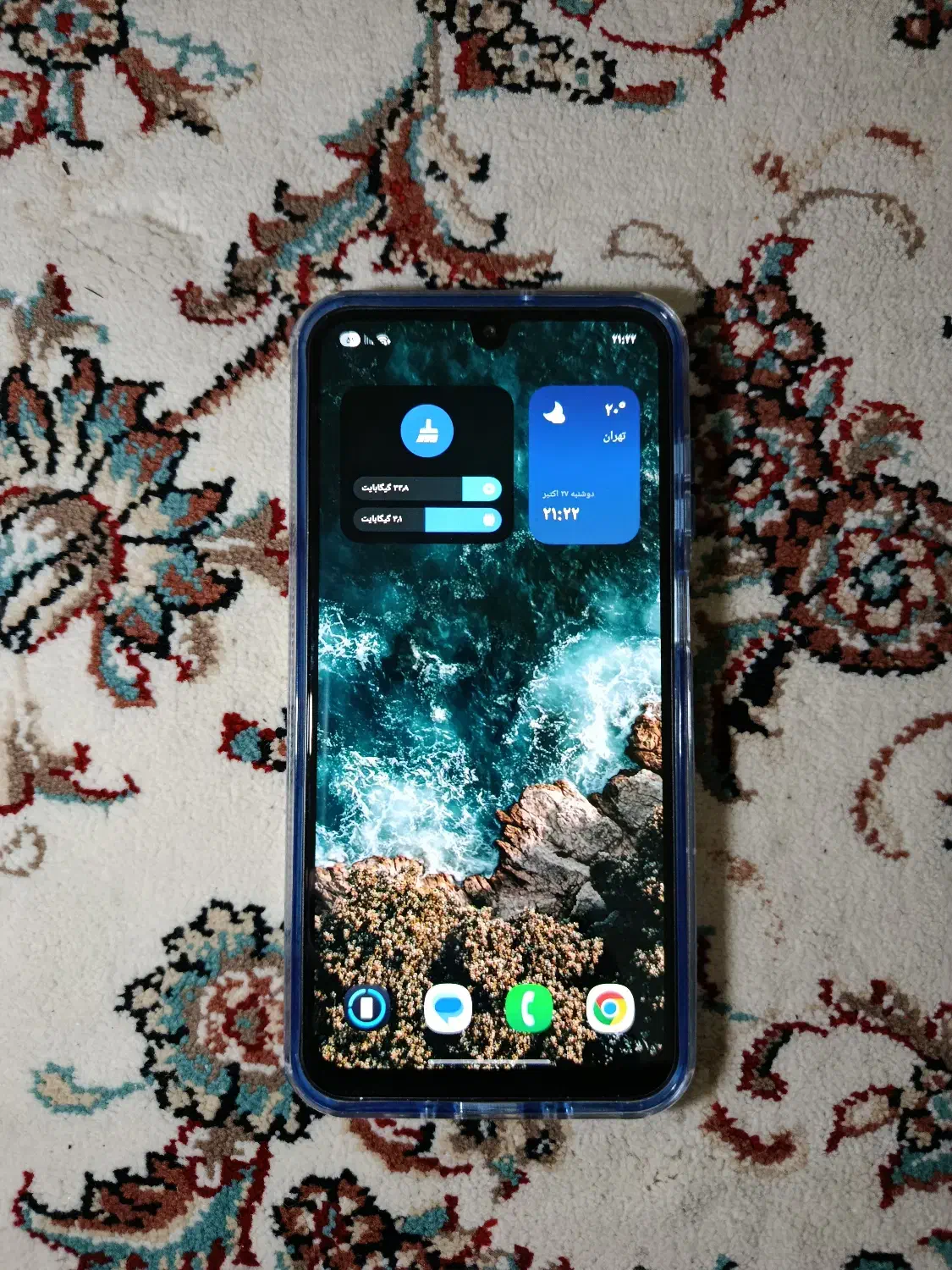 سامسونگ گلکسی A26|موبایل|تهران, حافظیه|دیوار