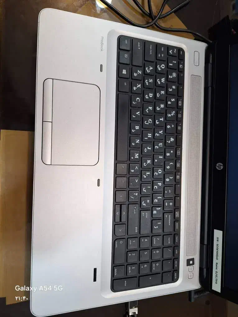 لپتاپ hp مدل 650g2|رایانه همراه|اصفهان, ملک‌شهر|دیوار