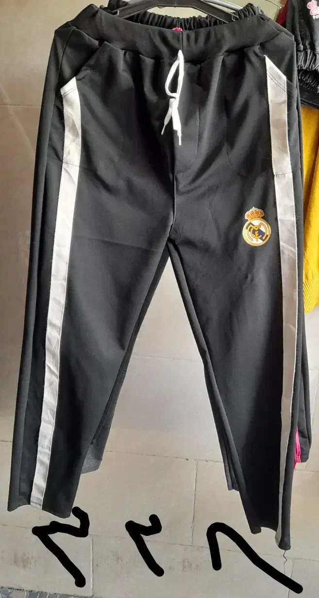 شلوار|لباس|کرمان, |دیوار