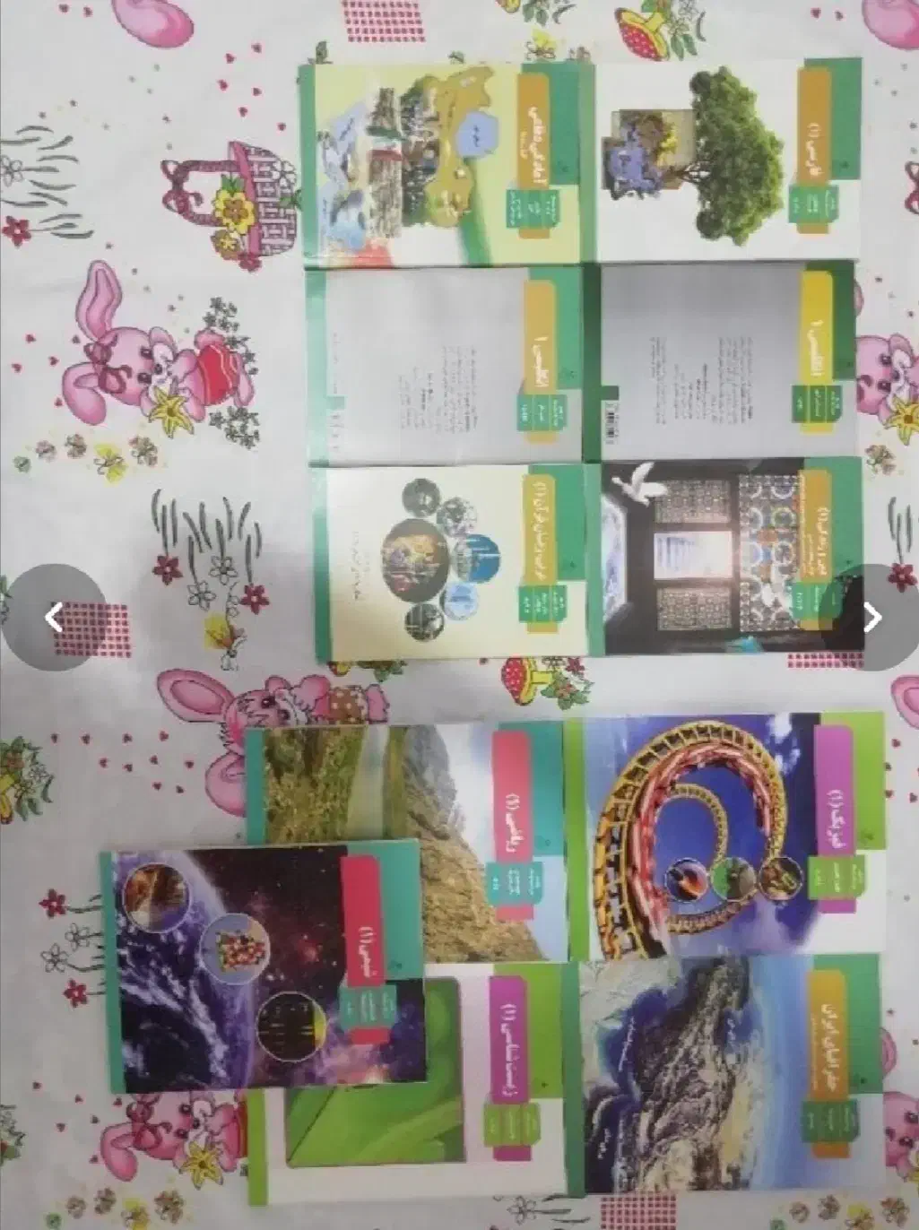 پک کتاب درسی خیلی سبز مبتکران کنکوریوم معجزه کرمی|فعالیت داوطلبانه|سمنان, |دیوار