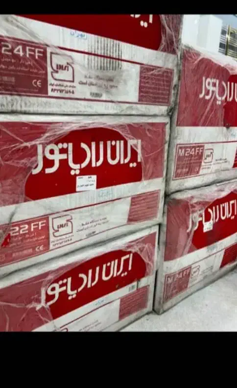 پکیج و کولر گازی ایران رادیاتور|آبگرمکن، پکیج، شوفاژ|ری, صفاییه (چشمه علی)|دیوار